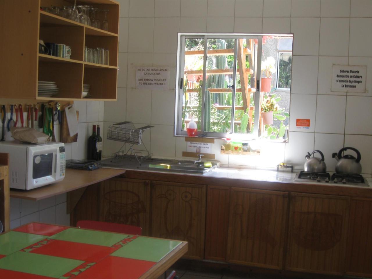 Hostal Michel Vicuna Luaran gambar